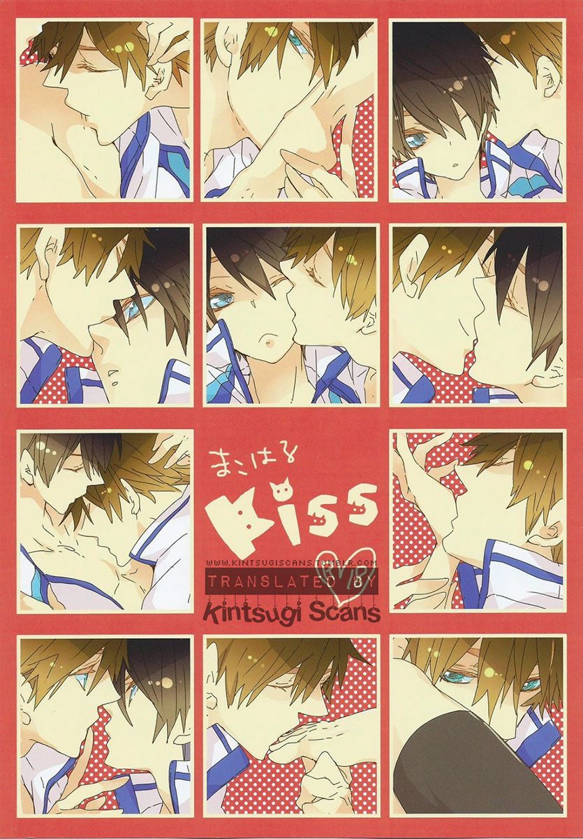 MakoHaru Kiss page 10 full