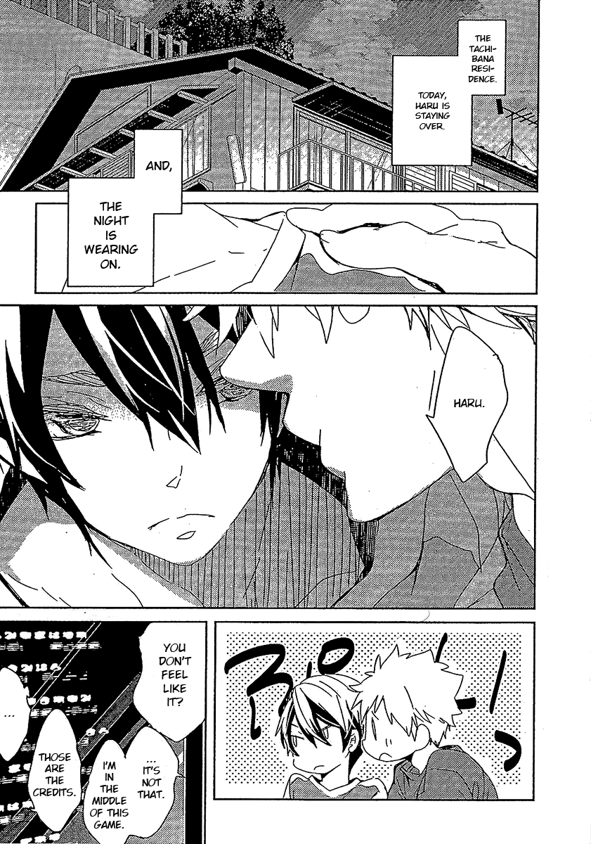 MakoHaru Kiss page 2 full