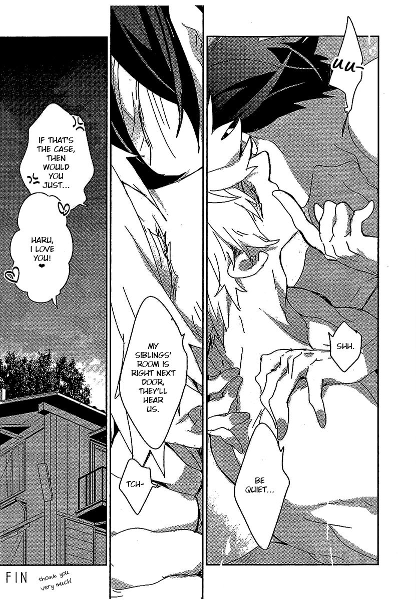 MakoHaru Kiss page 8 full