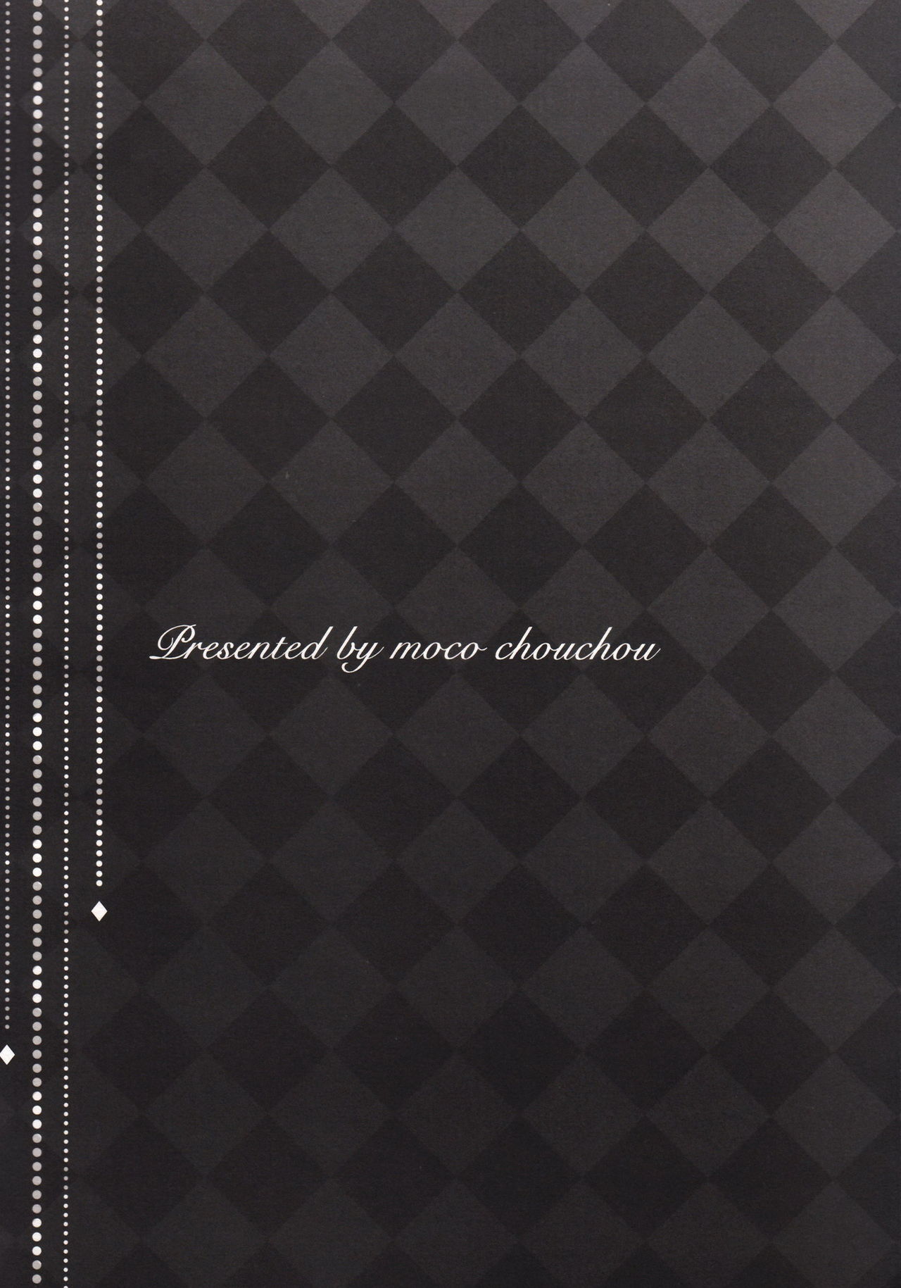 Natsu Dakedo Kuro Suto page 5 full