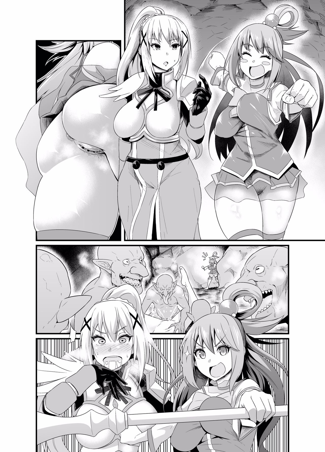 Mini Ero Manga page 10 full