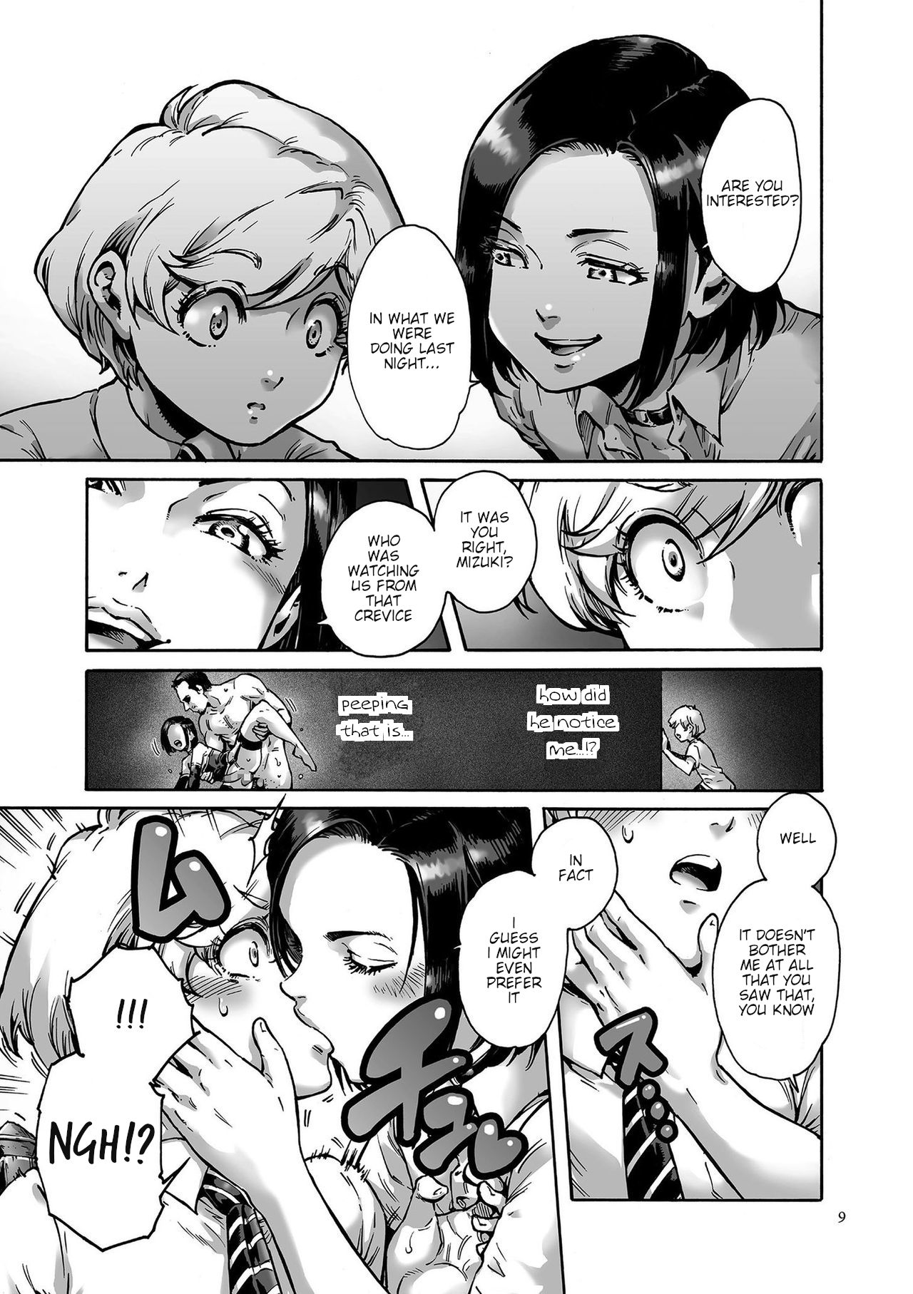 Collateral page 5 full