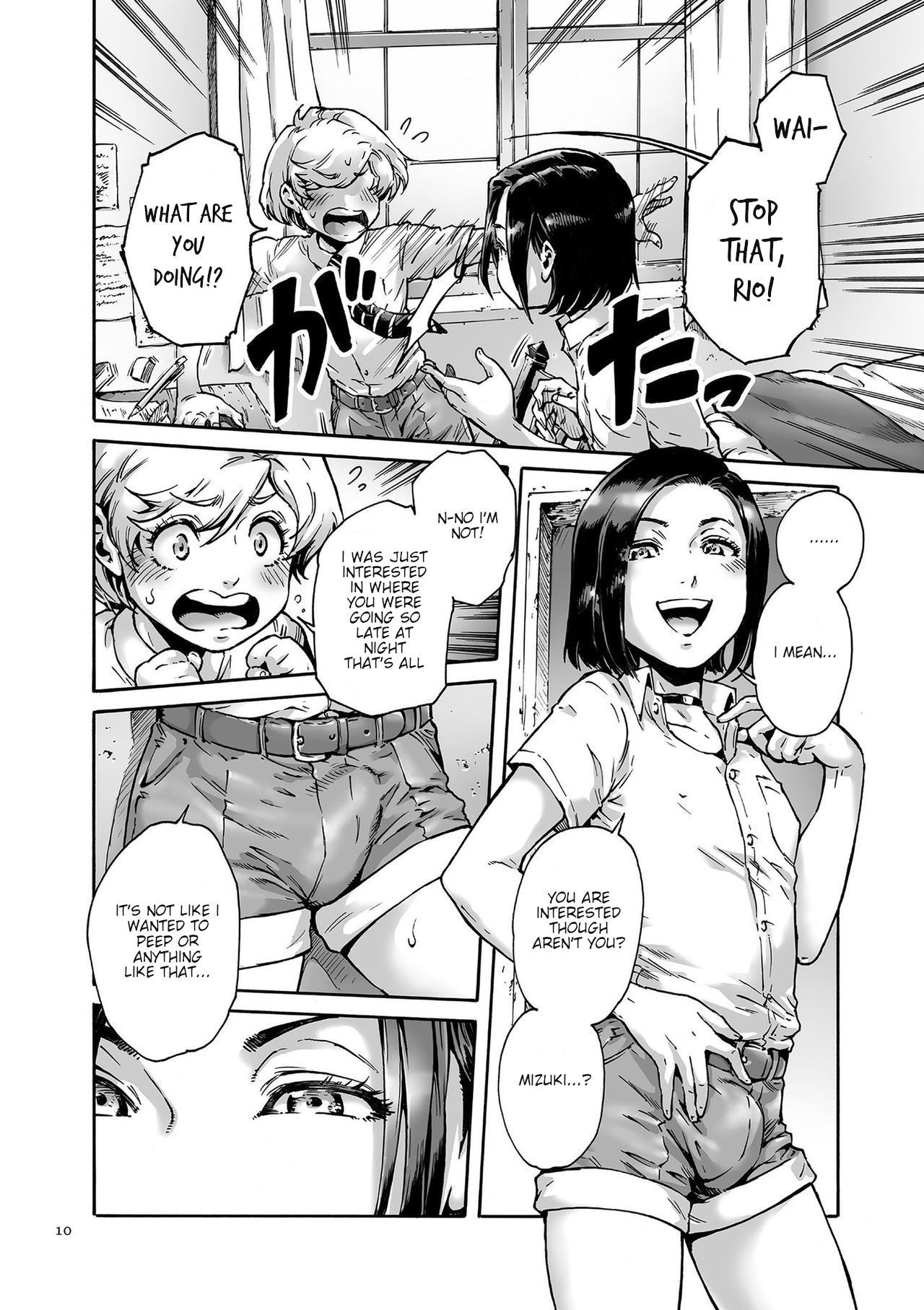 Collateral page 6 full