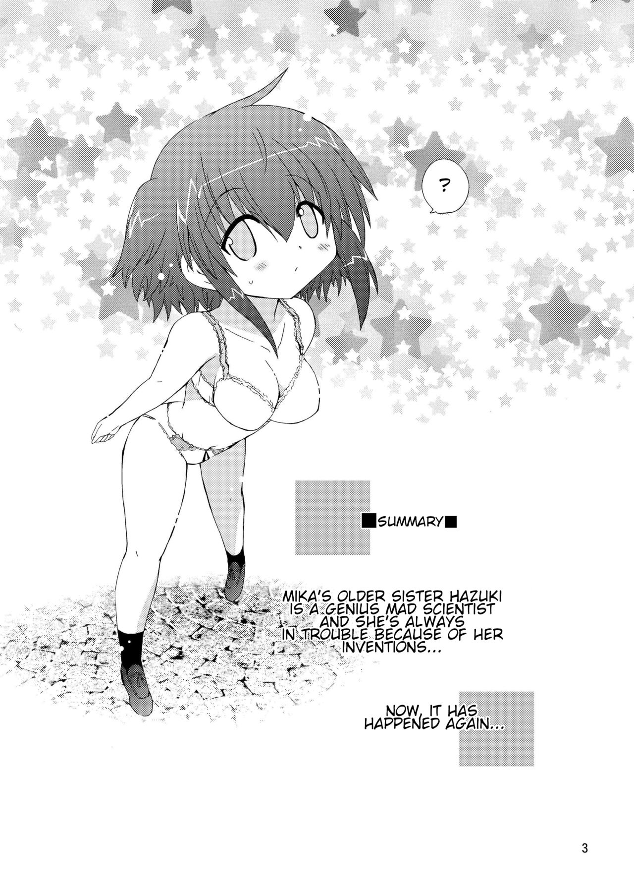 Suihei Kiki no Mika ni MikaHara 2010 | Mika ni Harassment 2010 ~Mika in the World of Invisible People~ page 3 full