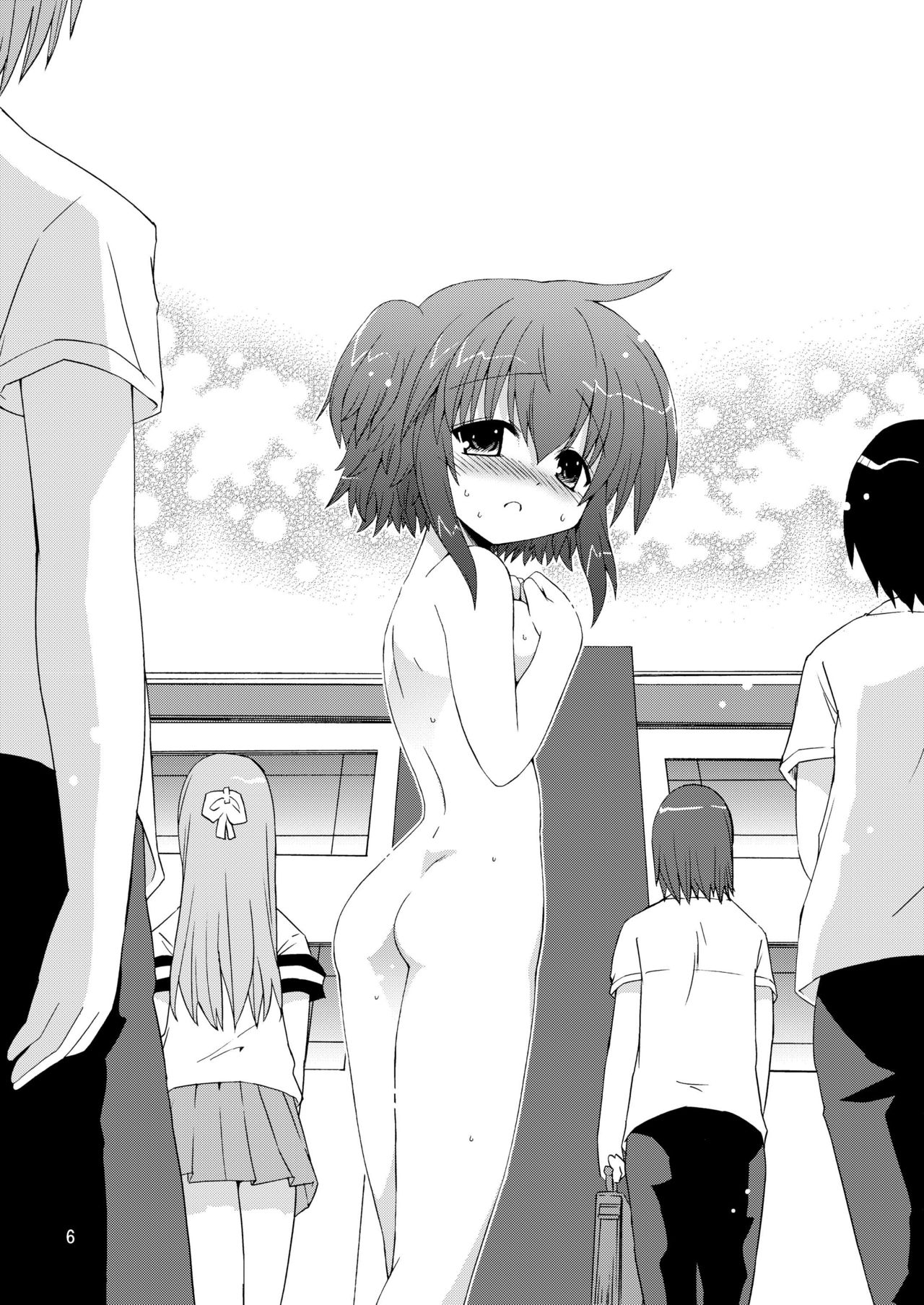 Suihei Kiki no Mika ni MikaHara 2010 | Mika ni Harassment 2010 ~Mika in the World of Invisible People~ page 6 full