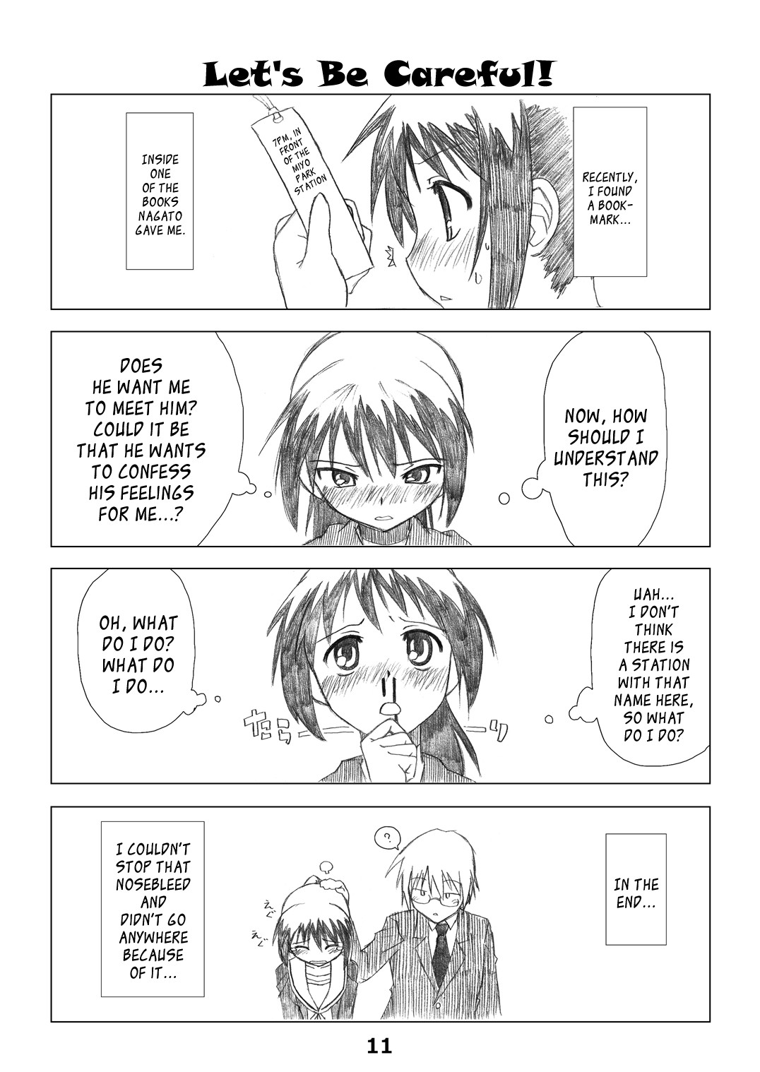 Kyonko no Honne page 10 full