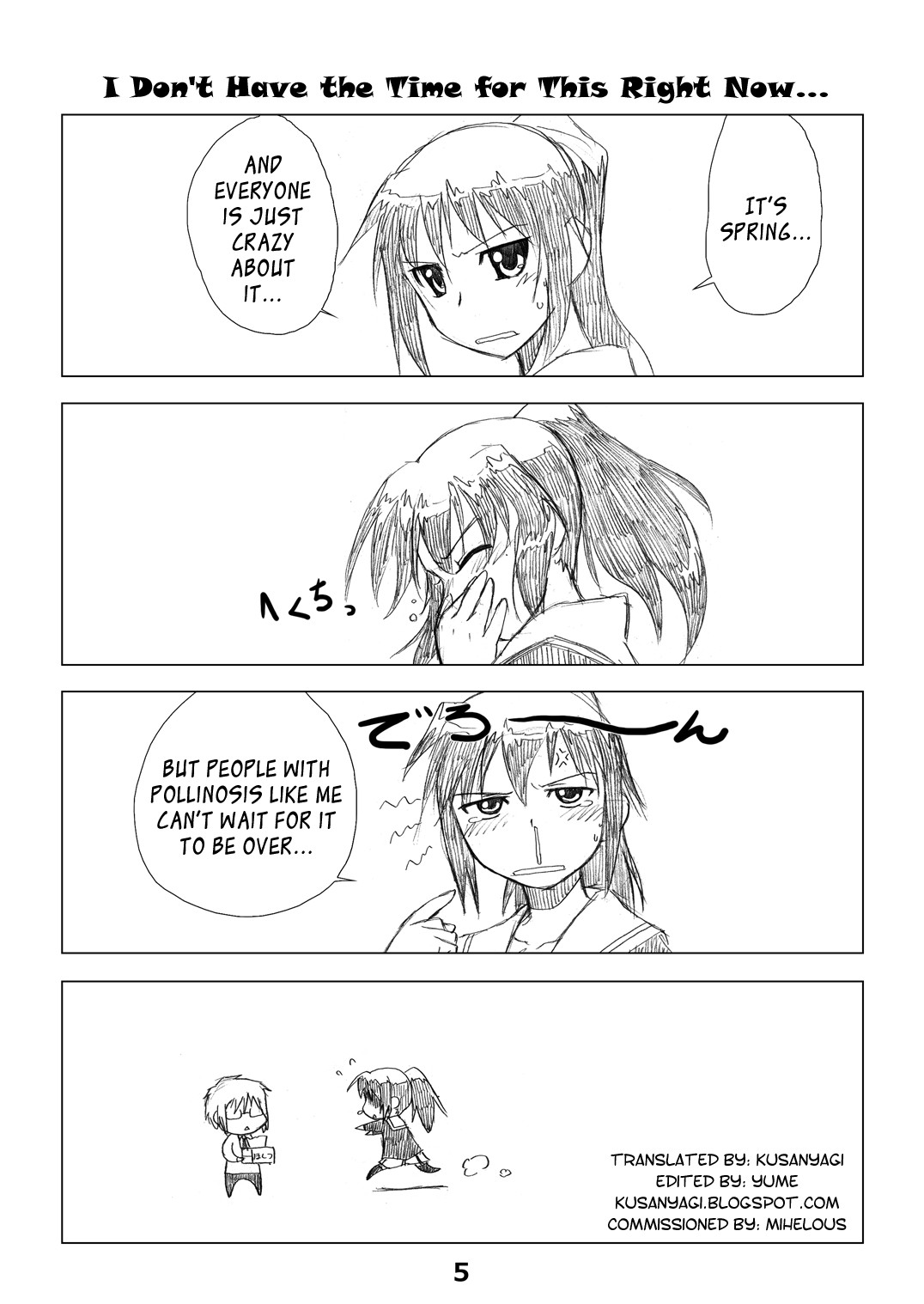 Kyonko no Honne page 4 full