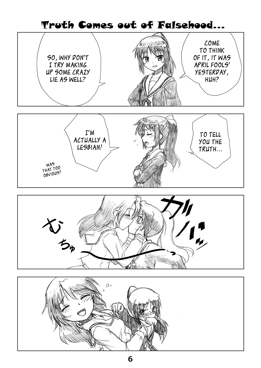 Kyonko no Honne page 5 full