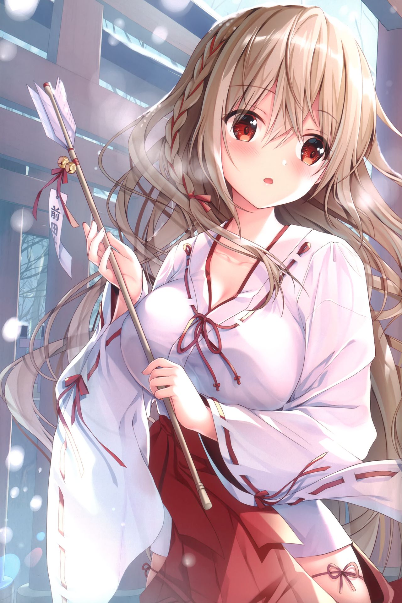 Teacher Teacher 2 page 6 full