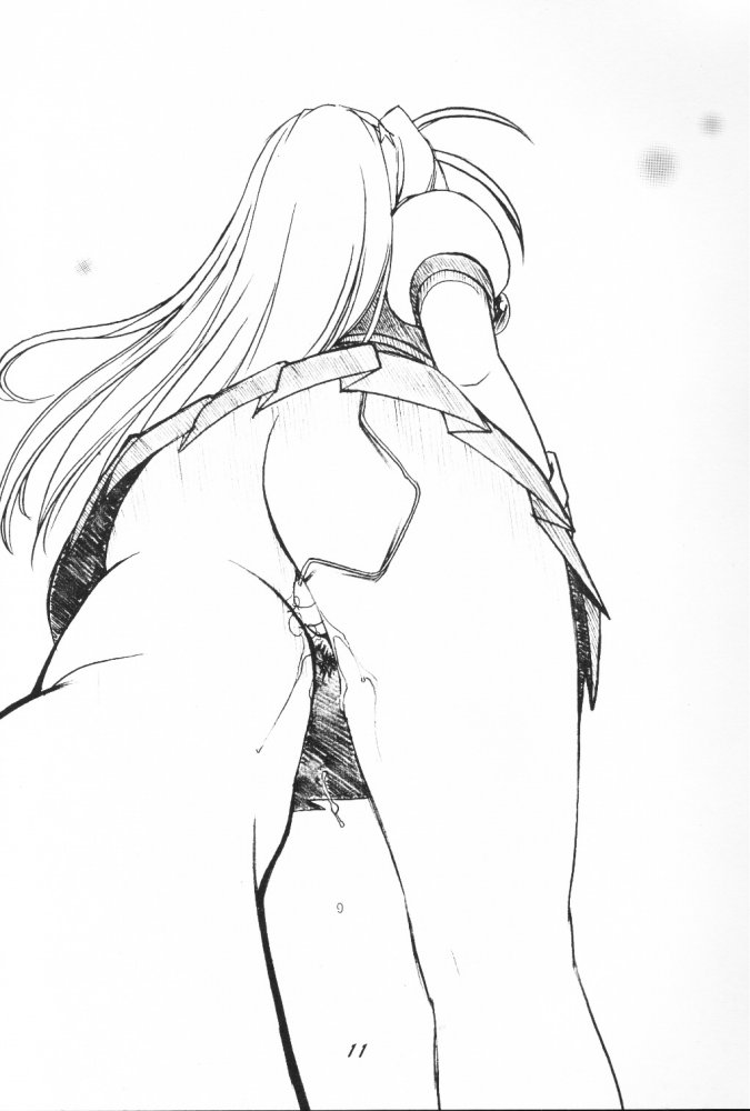 Ai Athena 3.5 page 10 full