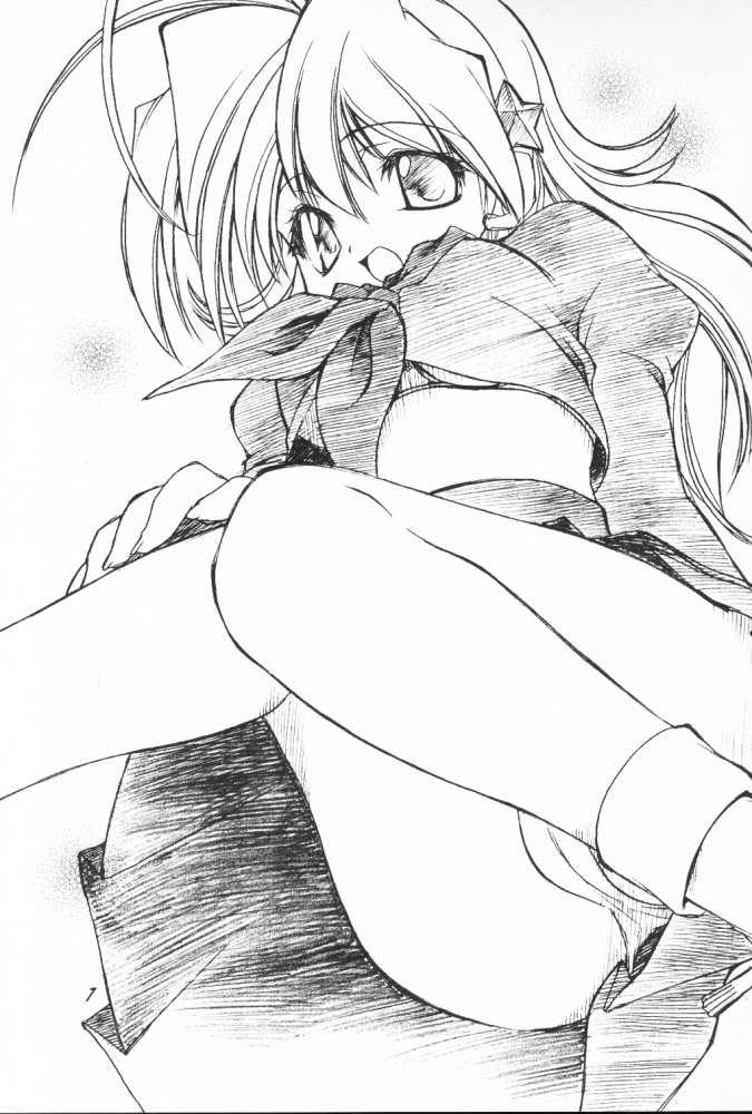 Ai Athena 3.5 page 6 full