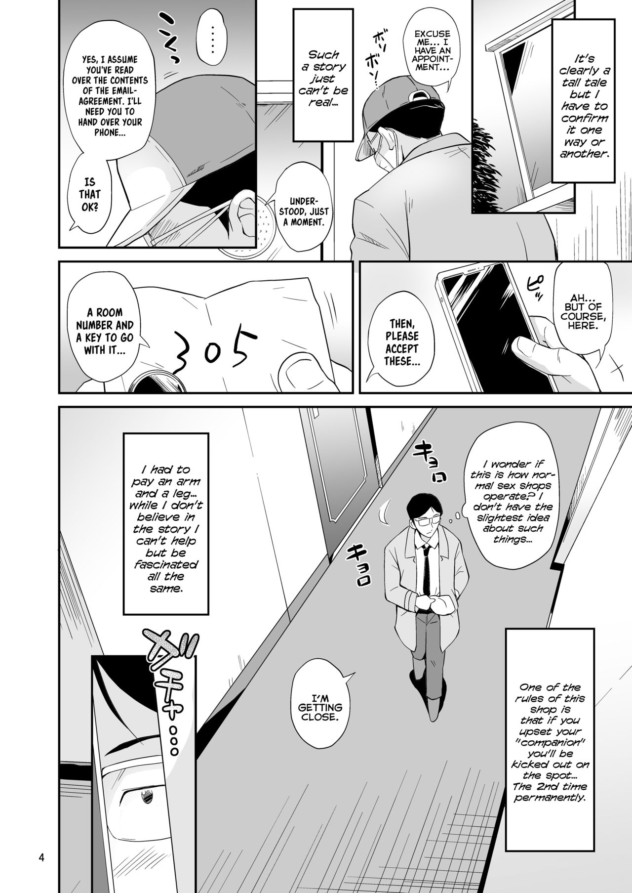 Angel Syrup -Chicchai Ko Eigyouchuu- | Angel Syrup -The Small-Child Sex-Shop Open For Business- page 4 full