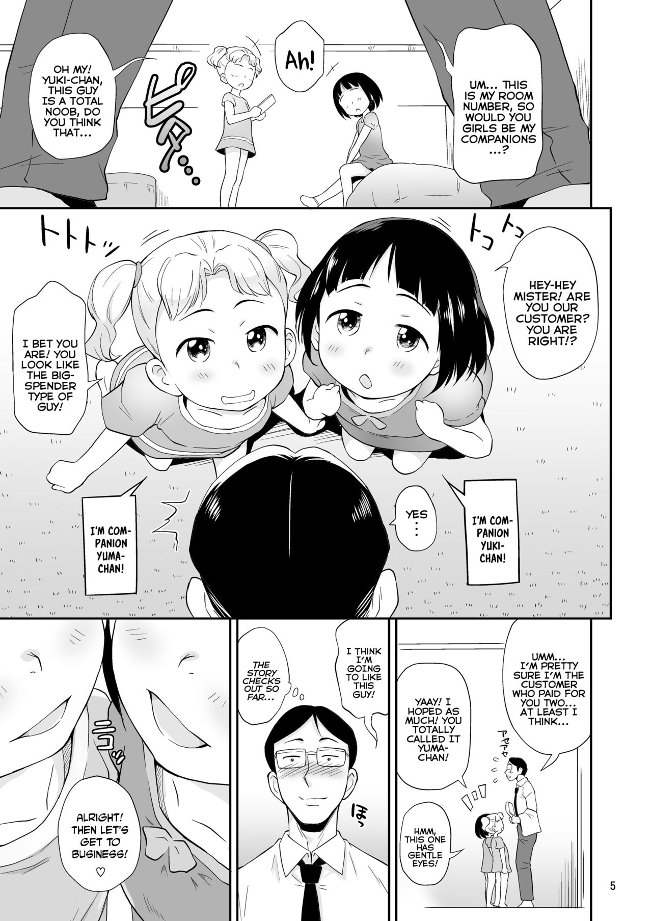 Angel Syrup -Chicchai Ko Eigyouchuu- | Angel Syrup -The Small-Child Sex-Shop Open For Business- page 5 full