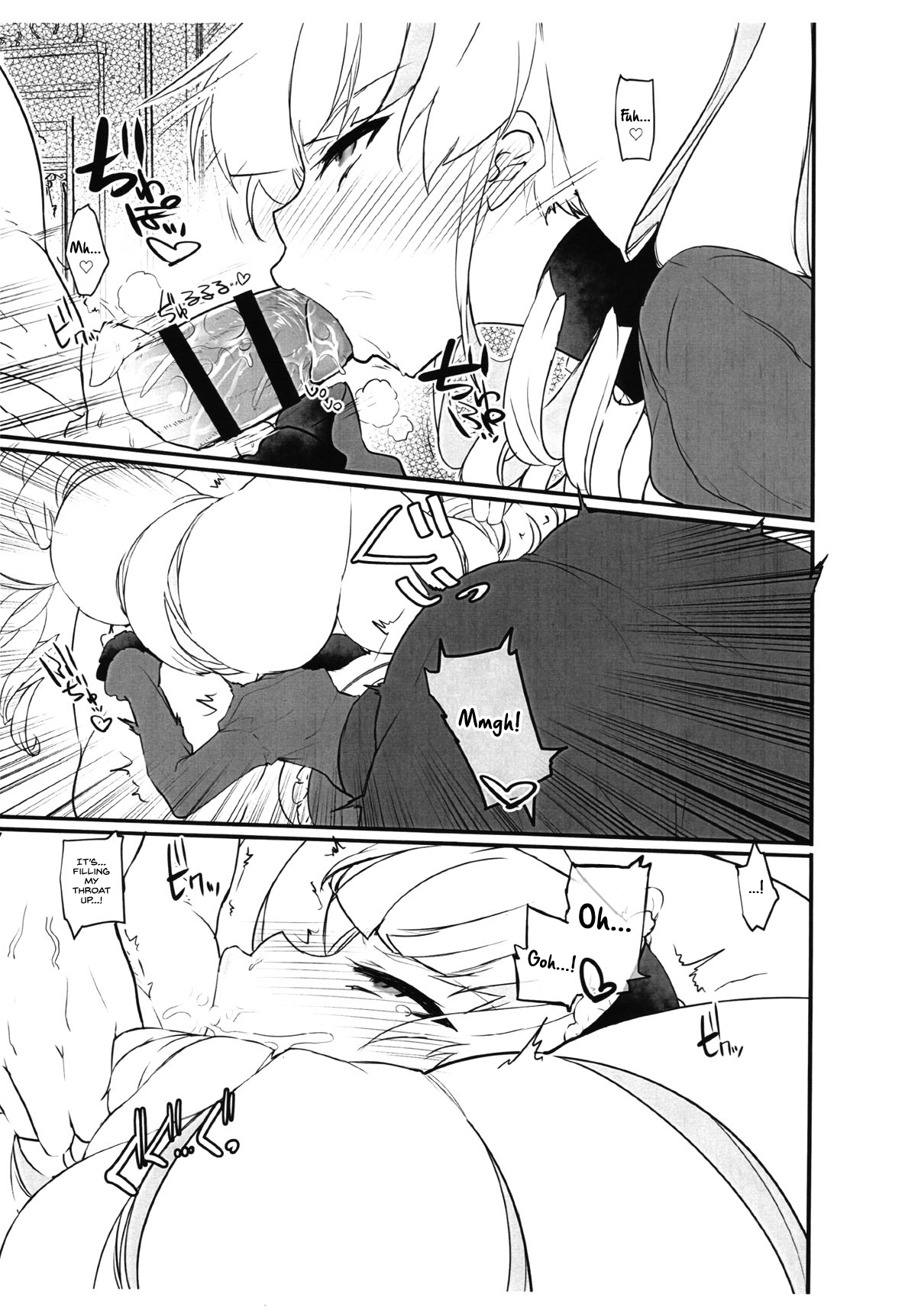 Theater Drama City page 7 full