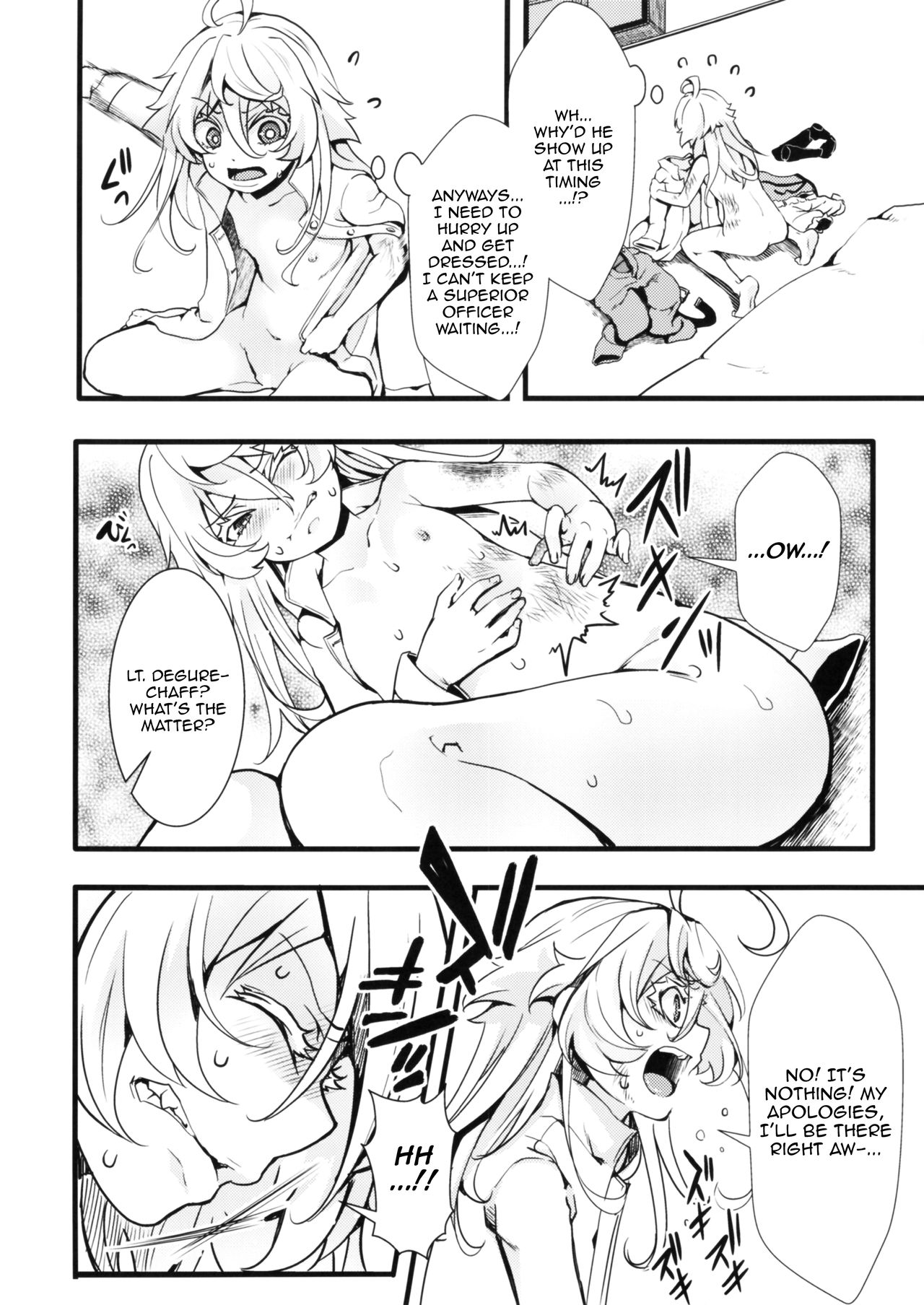 Tiegenhoff Kikango ni + Omake bon | After Returning To Tiegenhoff Kikango + Extra Book page 3 full