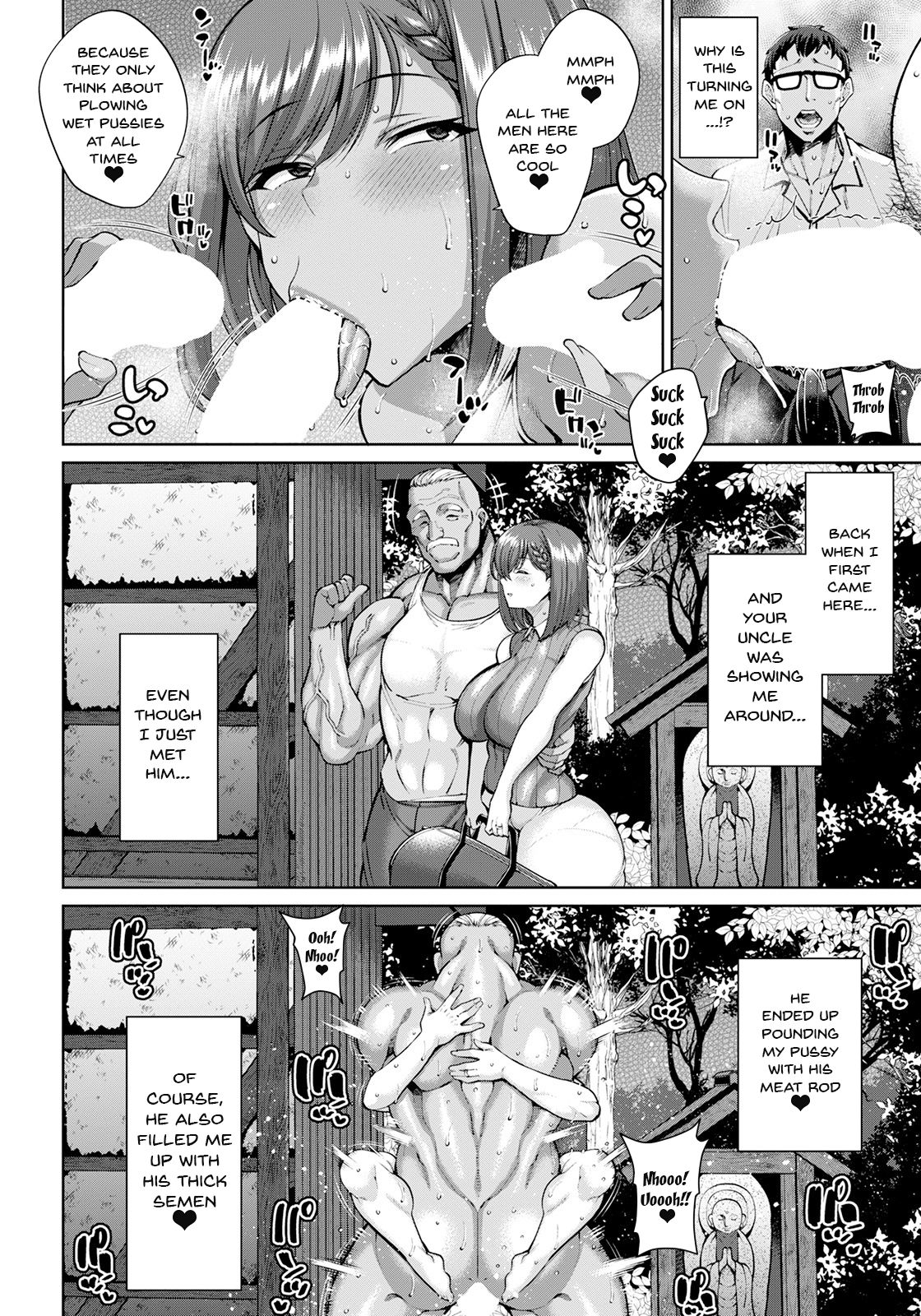 Inaka de Netorou! | Doing NTR In The Country! page 6 full