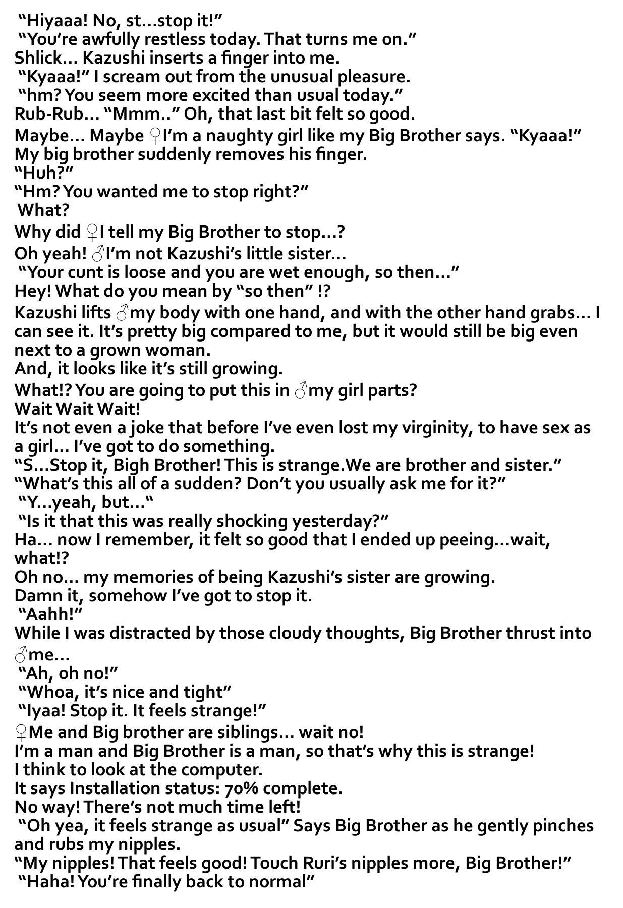 Imouto Install page 10 full