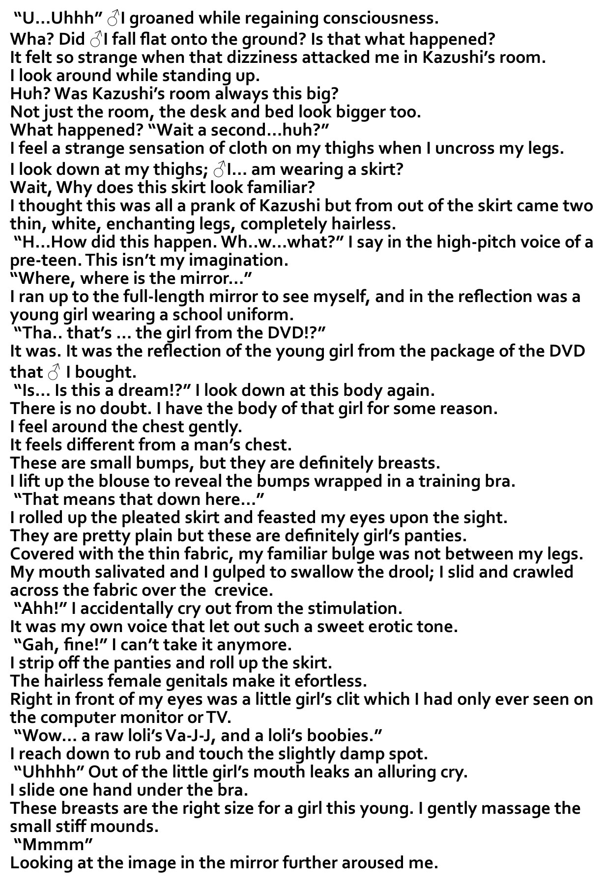 Imouto Install page 4 full