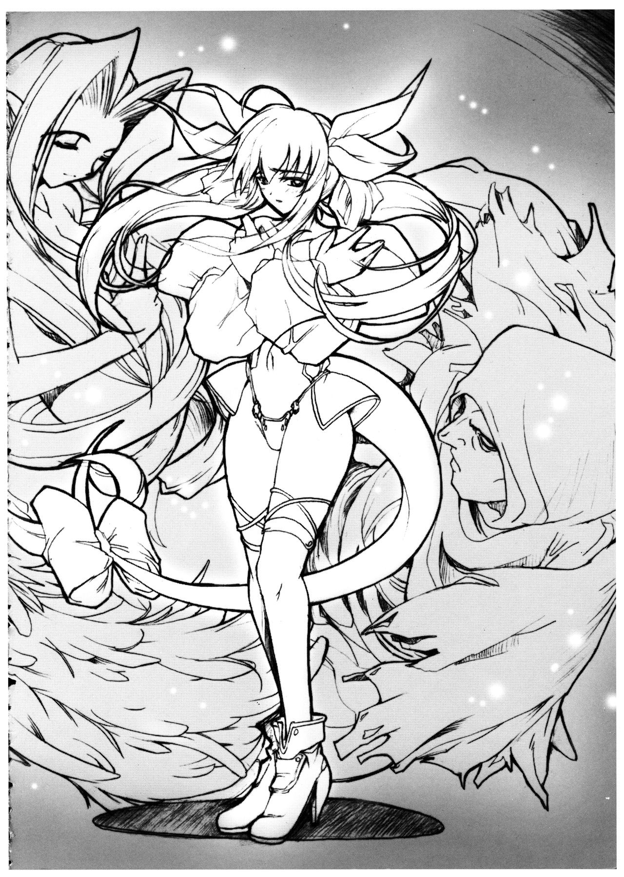 Gyuudon Senmonten Sambo page 4 full