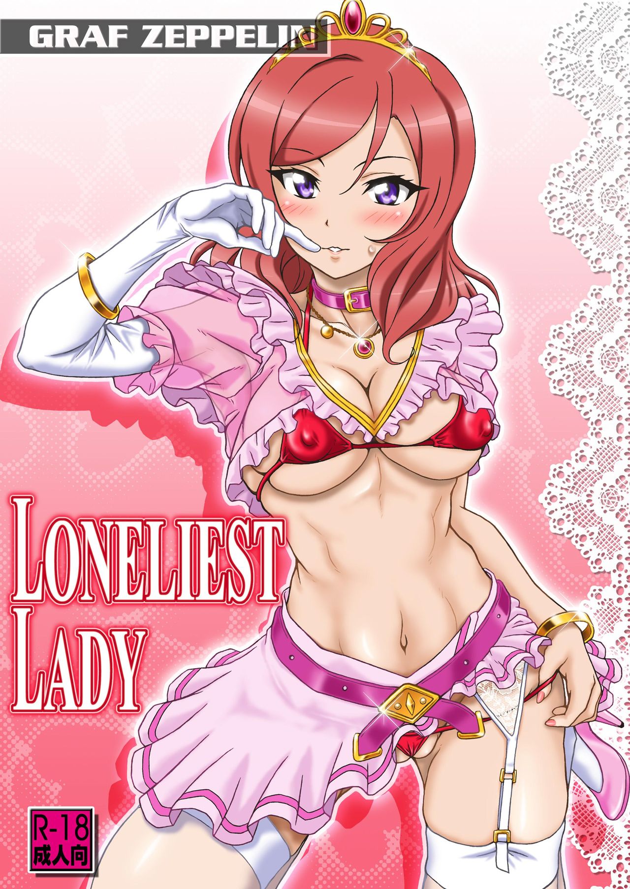 LONELIEST LADY page 1 full