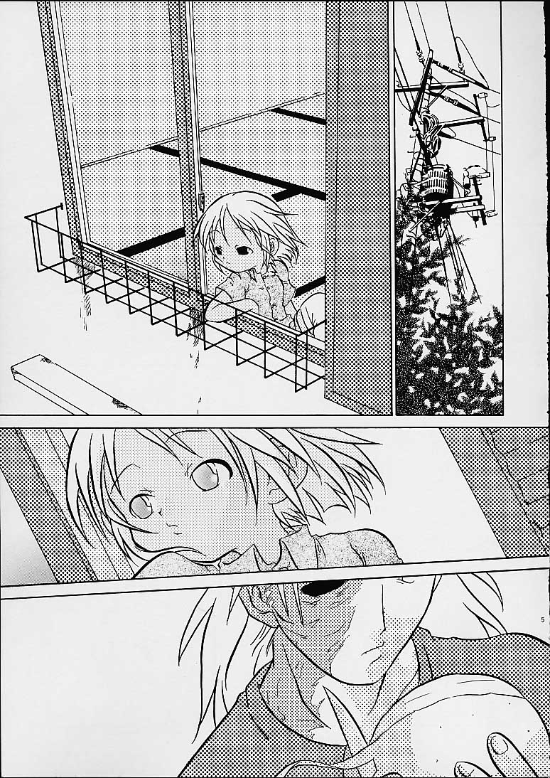 The Wind and The Lion page 4 full