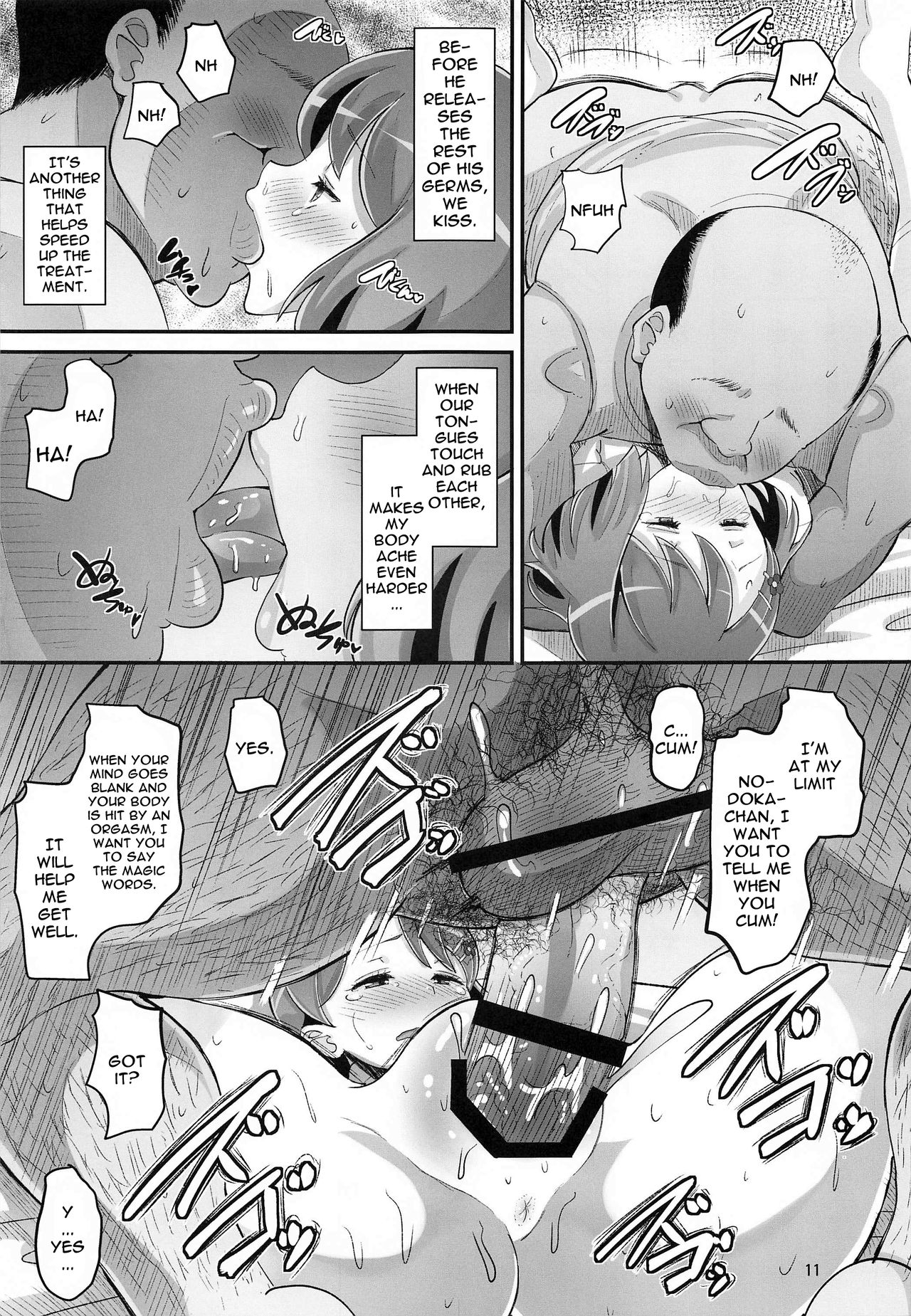 Nodoka no Oteate Nikki | Nodoka's Treatment Journal page 10 full