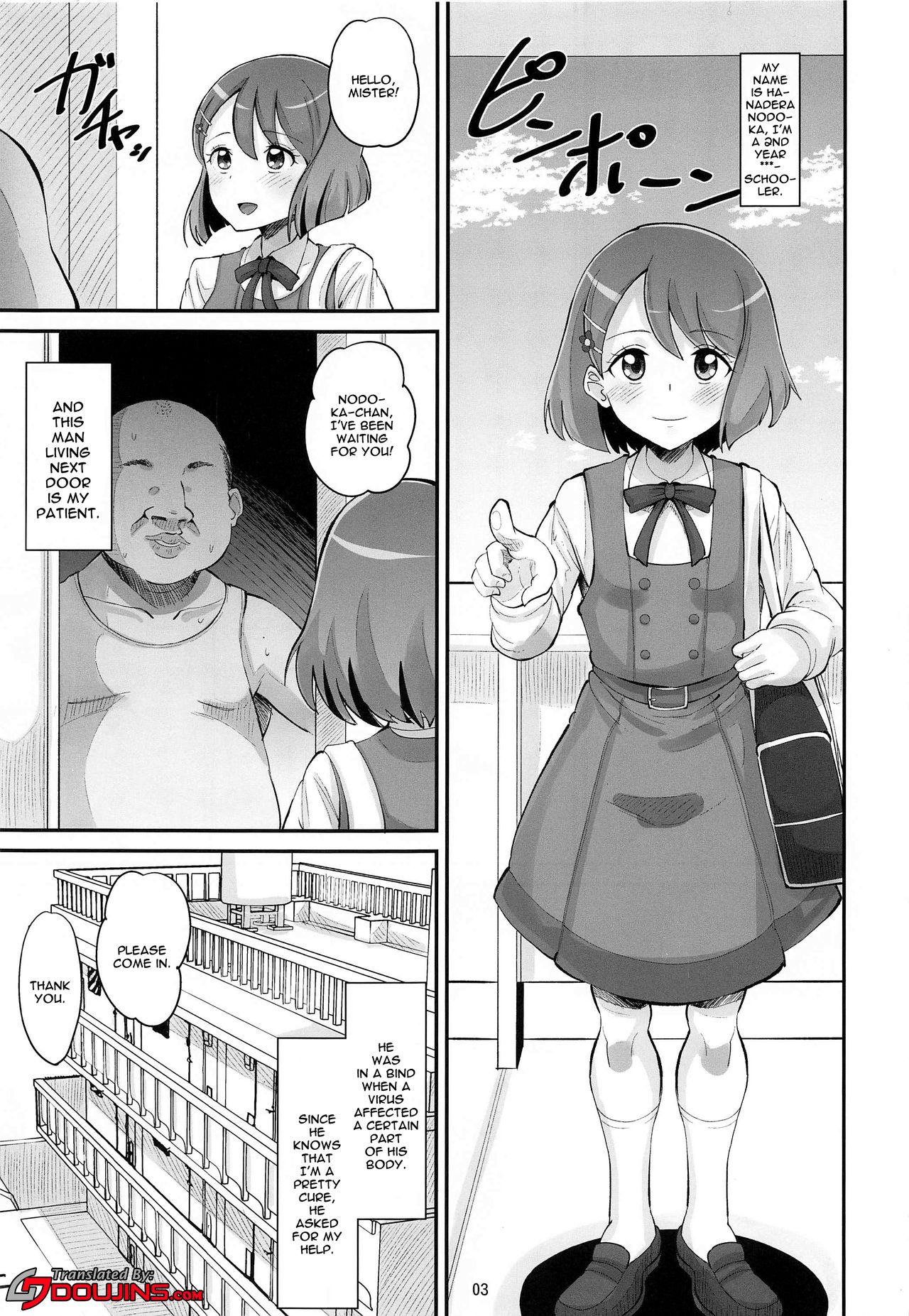 Nodoka no Oteate Nikki | Nodoka's Treatment Journal page 2 full