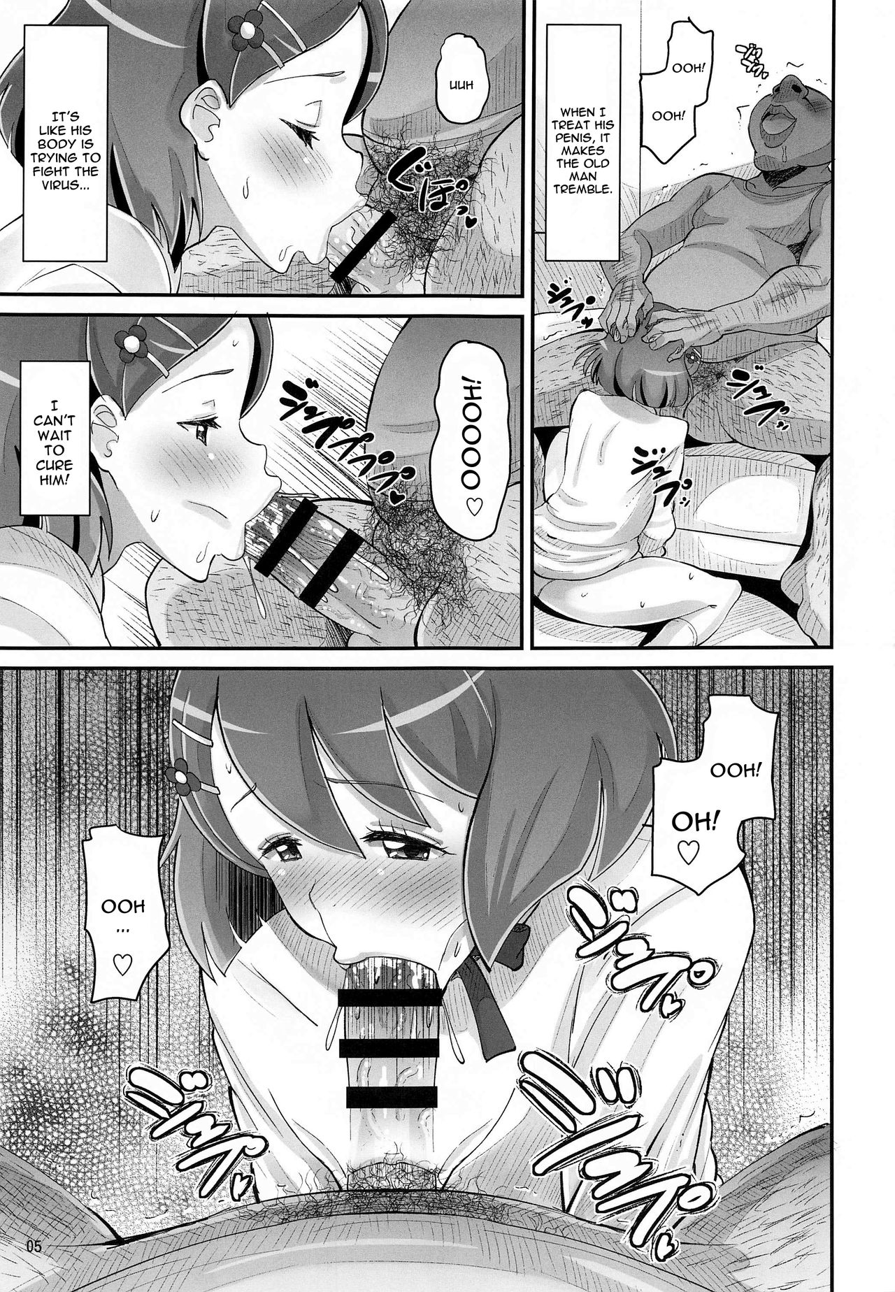 Nodoka no Oteate Nikki | Nodoka's Treatment Journal page 4 full