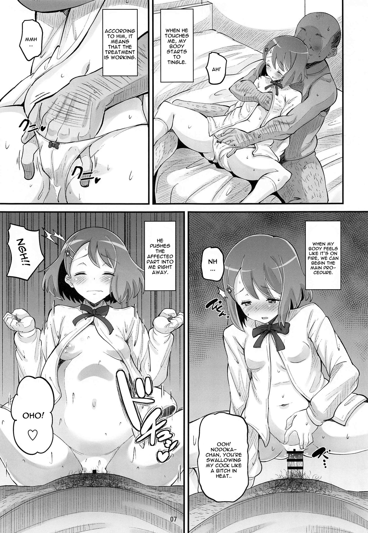 Nodoka no Oteate Nikki | Nodoka's Treatment Journal page 6 full