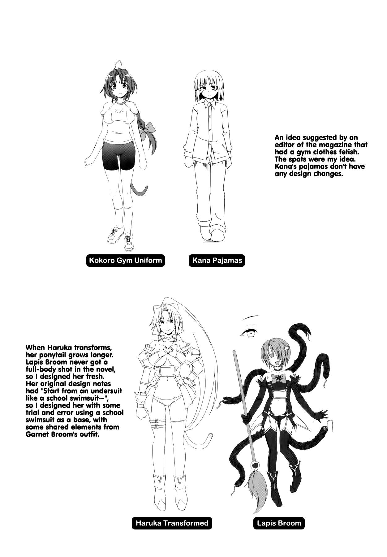 Mavukare Mahou Shoujo! ♂Change of Heart♀ Ch. 5 page 2 full