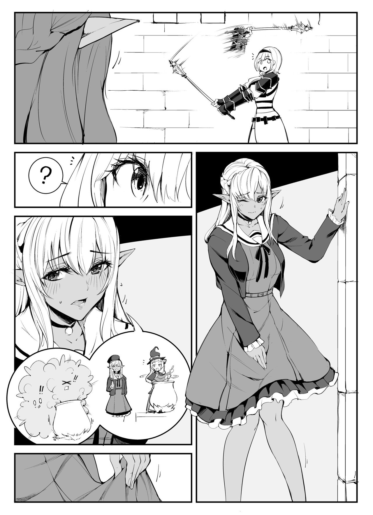 Noefure's Futanari Case page 1 full