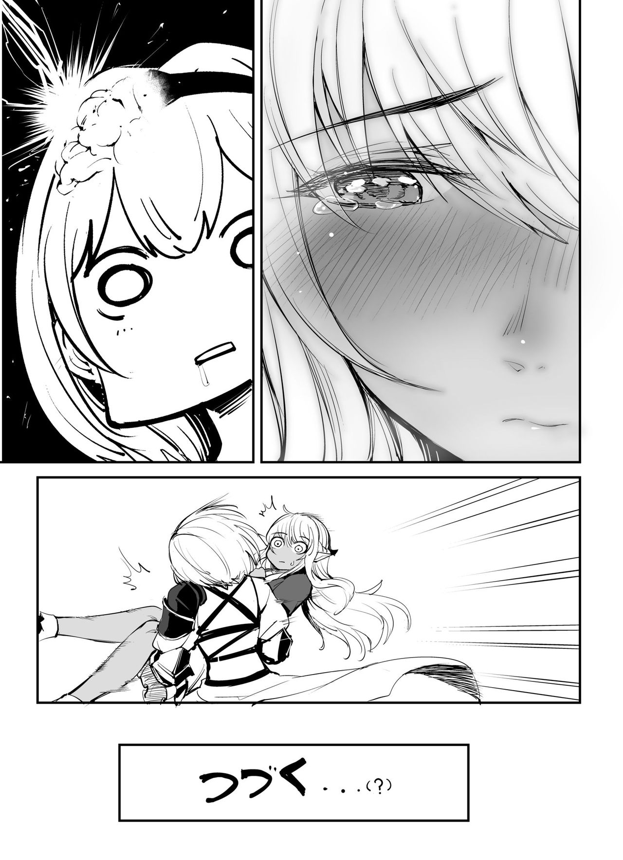 Noefure's Futanari Case page 3 full