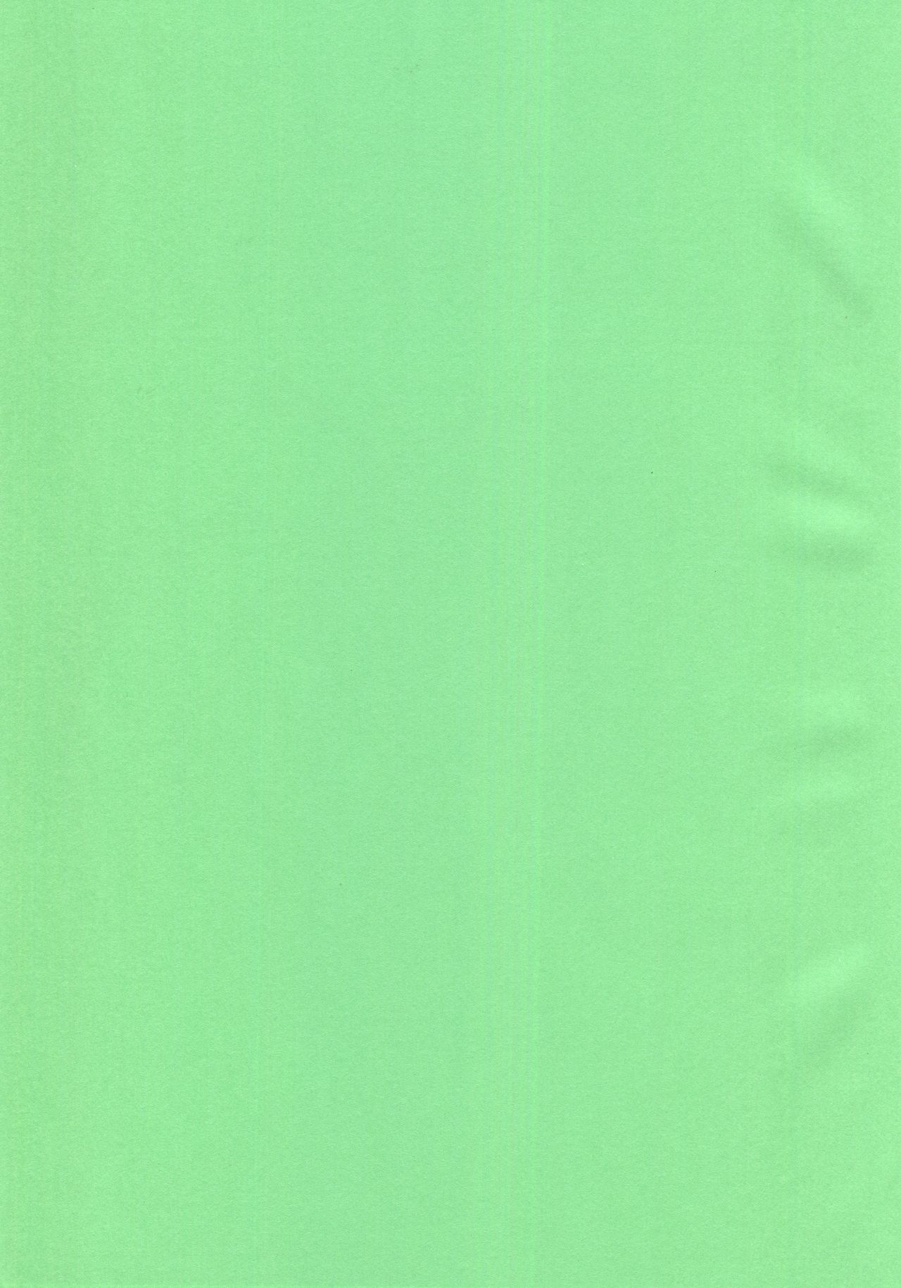 Zenryoku Pose page 2 full