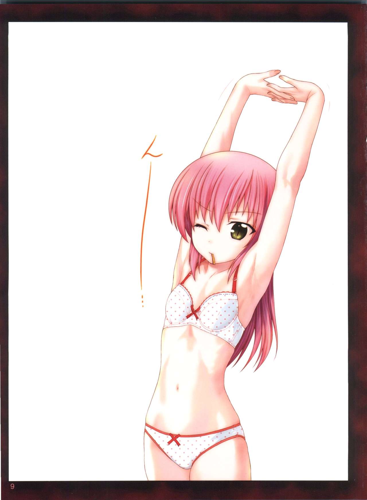 Kaicho no Nichijou!  - Hinagiku the school captain 1 page 8 full