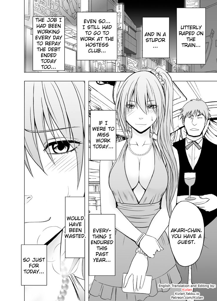 1-nenkan Chikan Saretsuzuketa Onna -Sonogo- | The Girl Who Was Molested For a Full Year -Epilogue- page 7 full