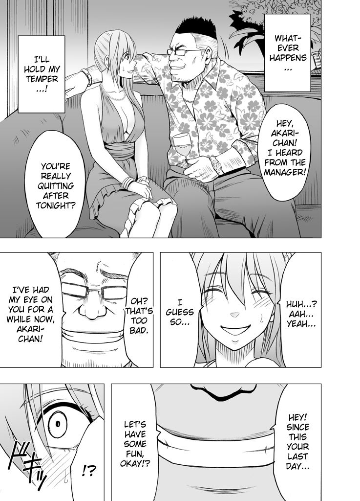 1-nenkan Chikan Saretsuzuketa Onna -Sonogo- | The Girl Who Was Molested For a Full Year -Epilogue- page 8 full