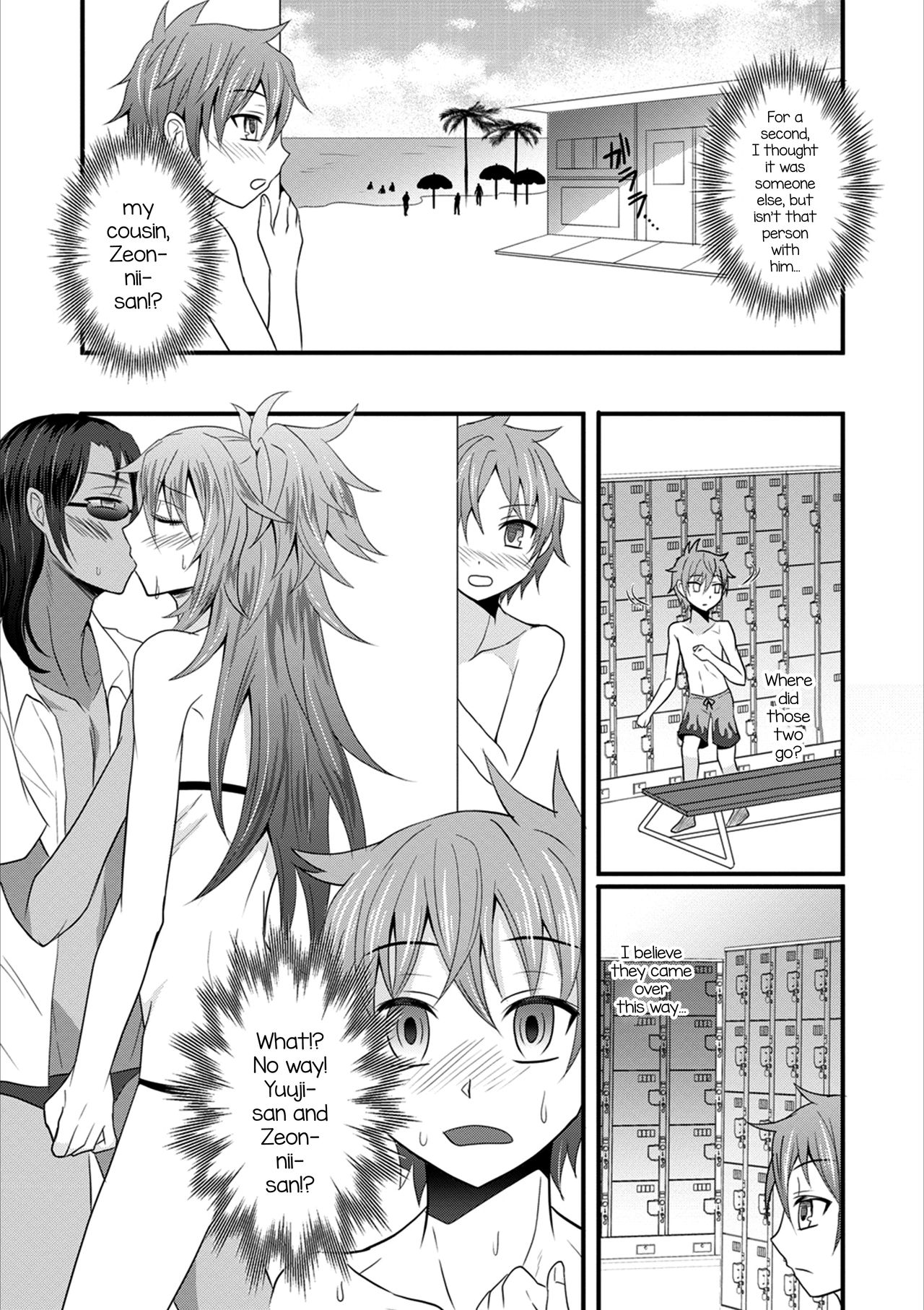Nagisa no D.D.D - Double Danshi Daigakusei page 3 full