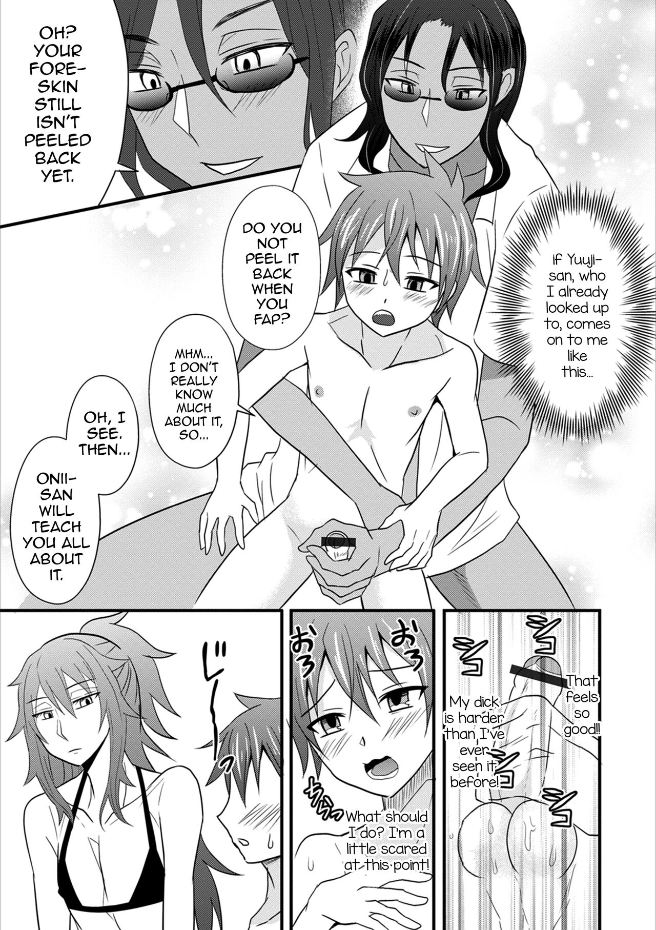 Nagisa no D.D.D - Double Danshi Daigakusei page 9 full