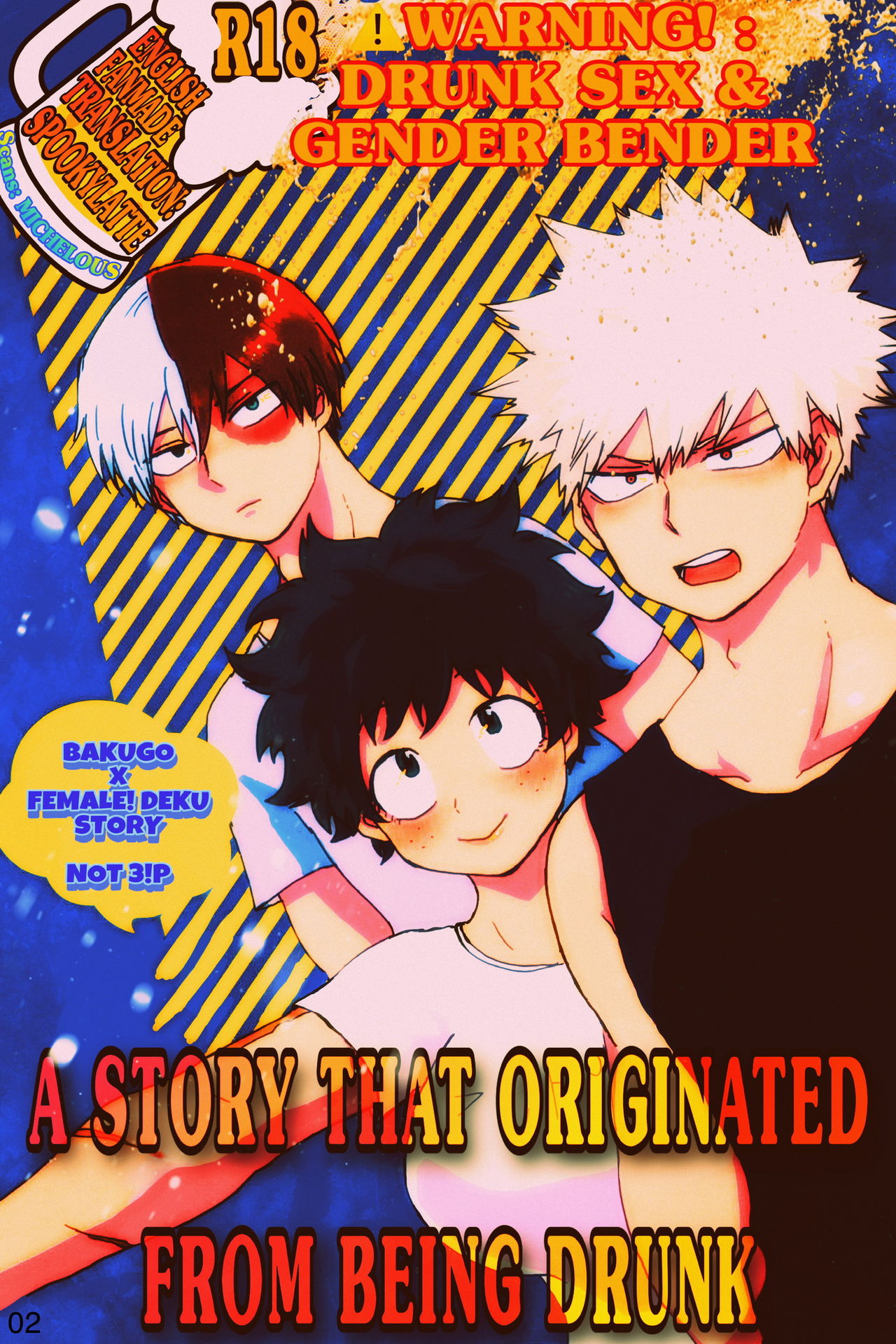 A Story That Originated From Being Drunk  page 2 full