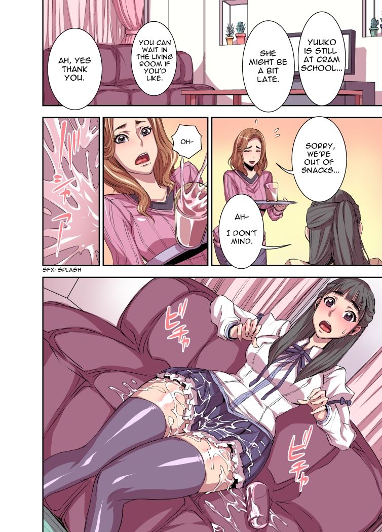 Kurinari Miboujin | Futanari Clitoris Widow page 4 full