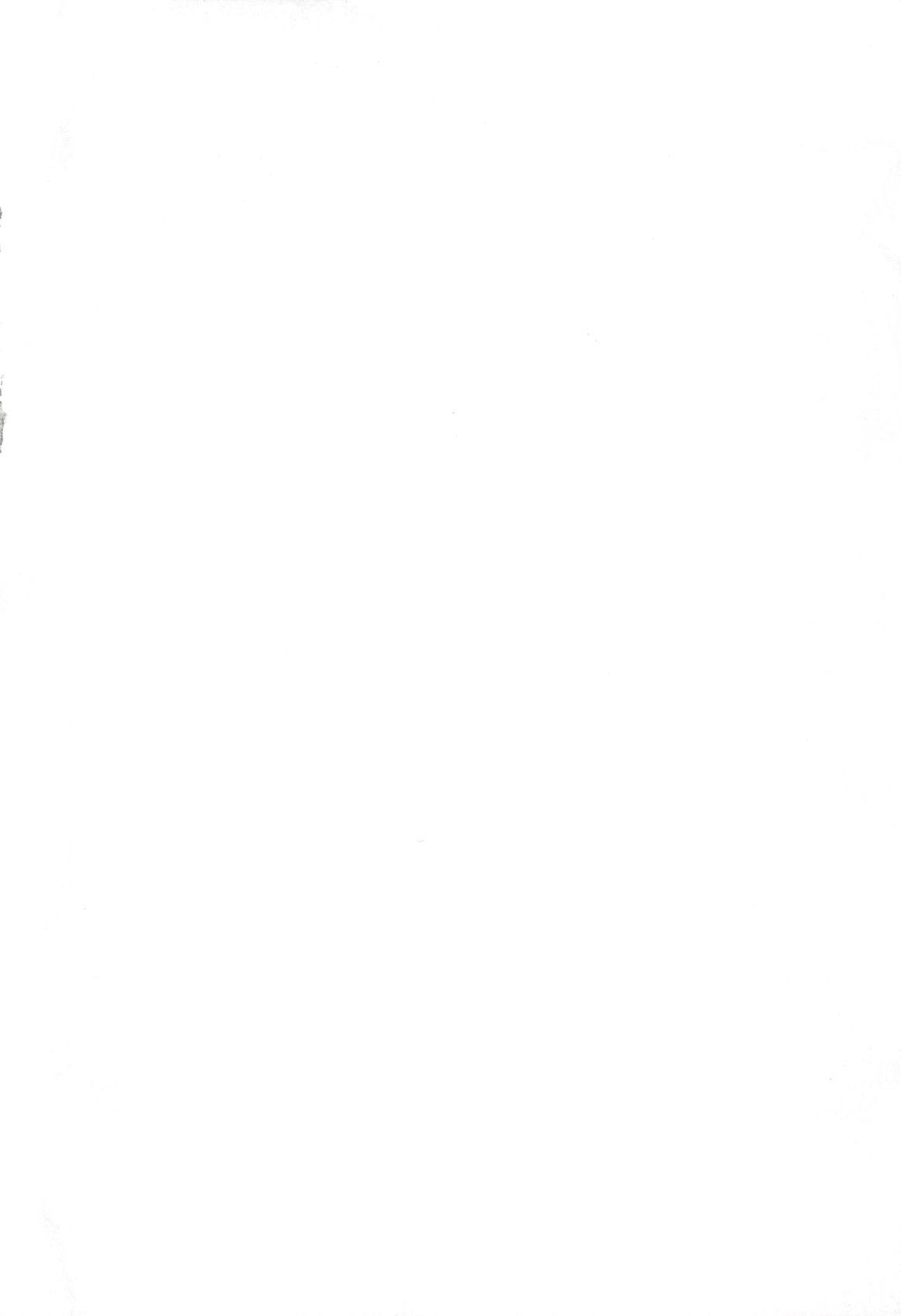 Seitokai wa Boku Senyou Onahole! page 5 full