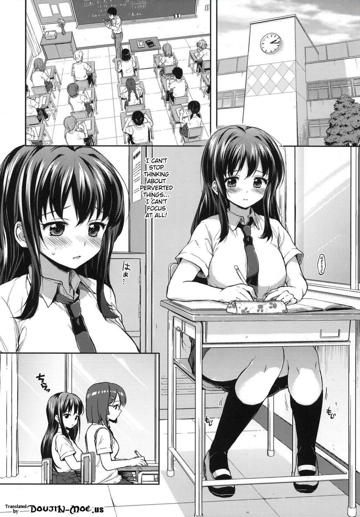 Chii-chan Kaihatsu Nikki 3 | Chii-chan's Development Diary 3 page 3 full