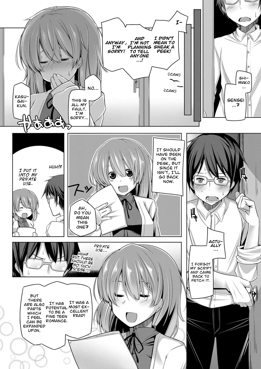 Sensei to Himitsu no Bu Katsudou | Sensei And The Secret Club Activity page 2 full
