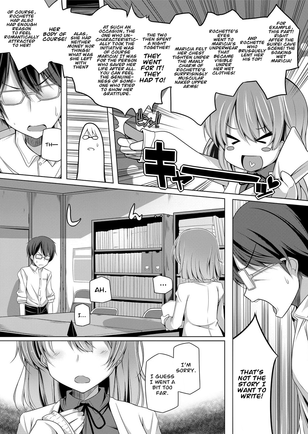 Sensei to Himitsu no Bu Katsudou | Sensei And The Secret Club Activity page 3 full