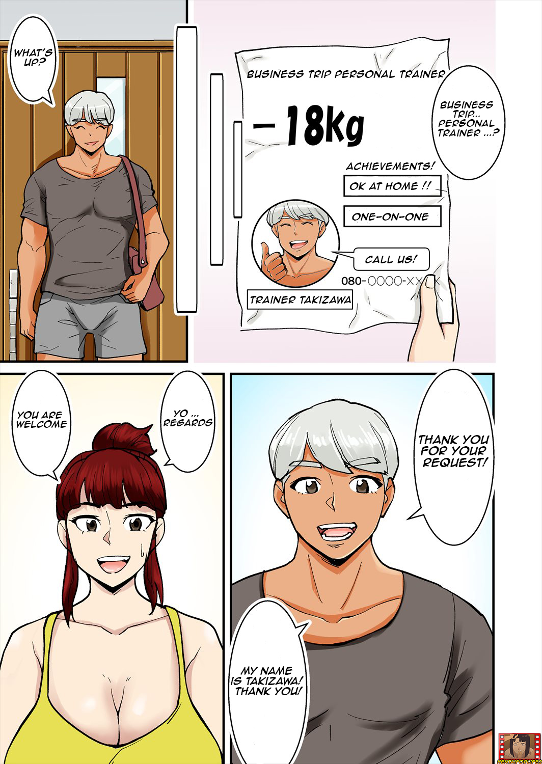 Mama wa DQN ni Mawasareru | Mom is hit by DQN page 4 full