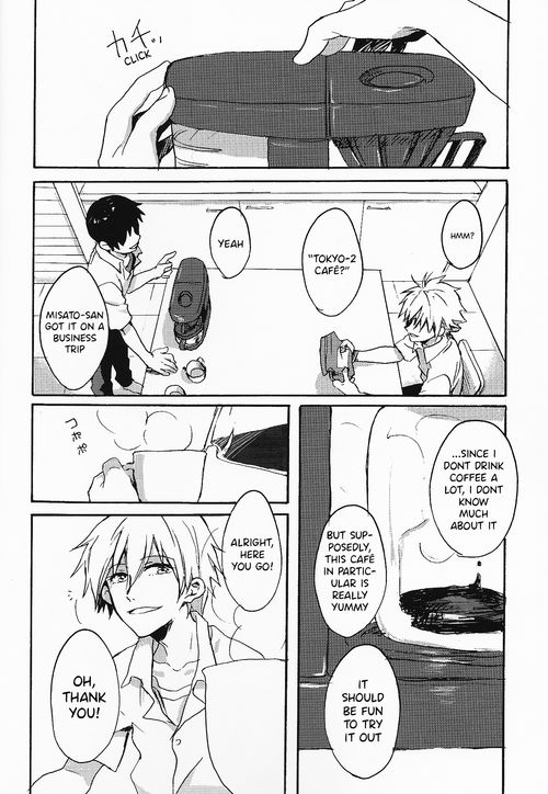 15-haime no Junjou | The 15th cup of pureheart page 3 full