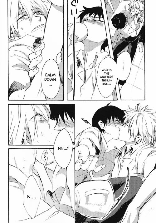 15-haime no Junjou | The 15th cup of pureheart page 9 full