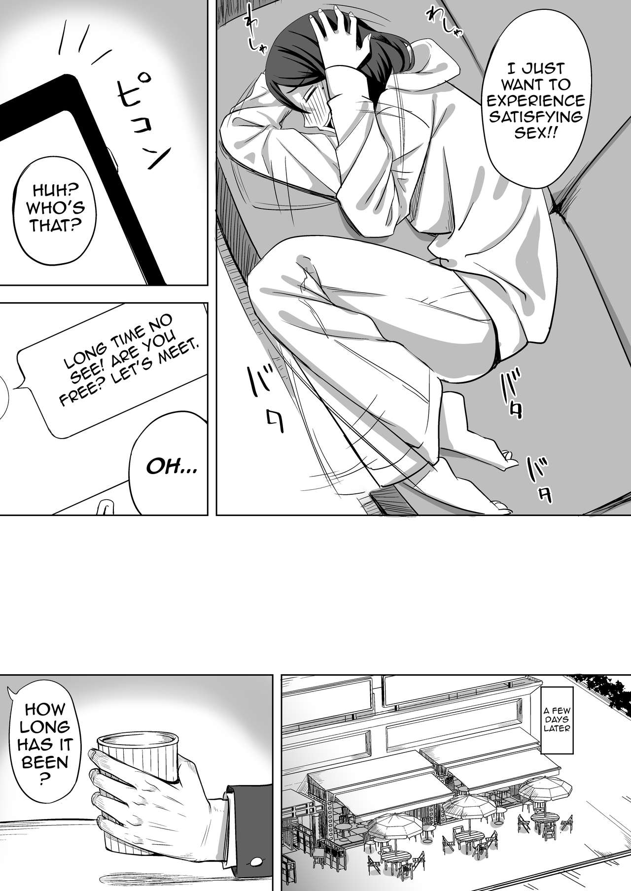 Inran Hitozuma no Uwaki Nikki "Mukashi no SeFri" | Diary Of a Cheating Housewife page 4 full