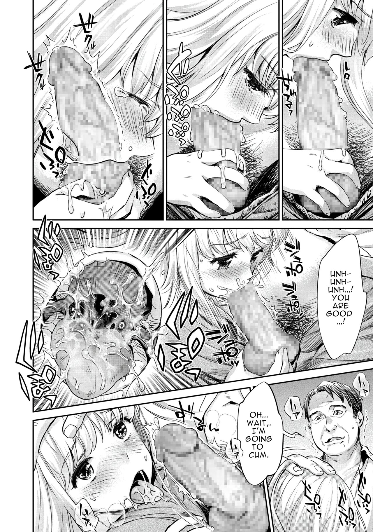 Datenshi 2 page 8 full