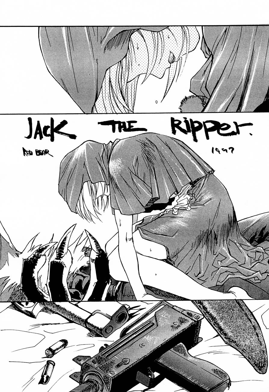 game of death page 4 full